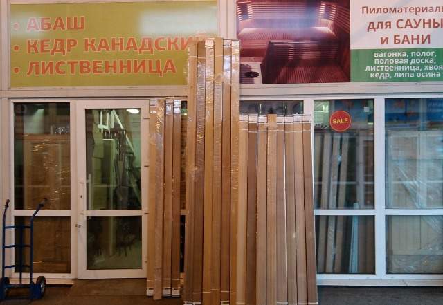 Вагонка Кедр Канадский для Бани и Сауны