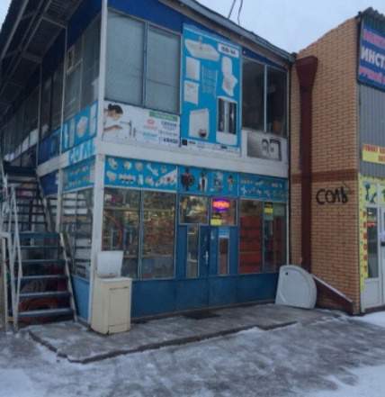 Сантехника