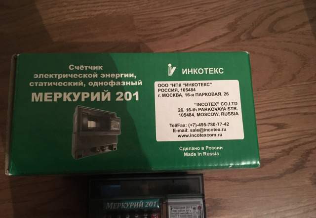 Меркурий 201.5 5(60) А/230В однотарифный