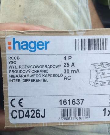 Hager узо 4p 25a 30ma ac + hager автоматический вы