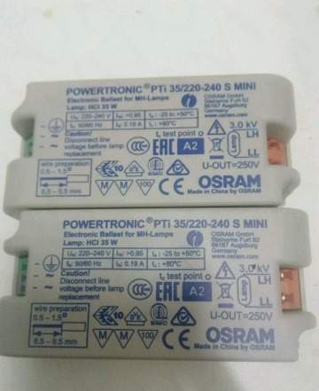 Эл-ный трансф-р для галогенок HTM 35/230-240 Osram