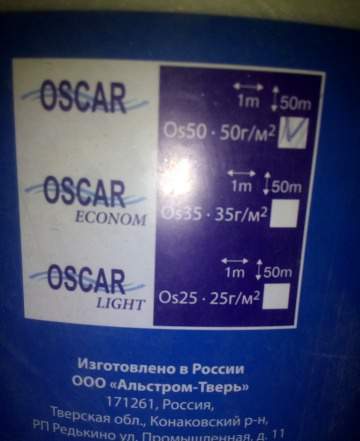 Стеклохолст