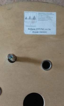Кабель UTP PVC Кэт 5e 25 par 24 AWG