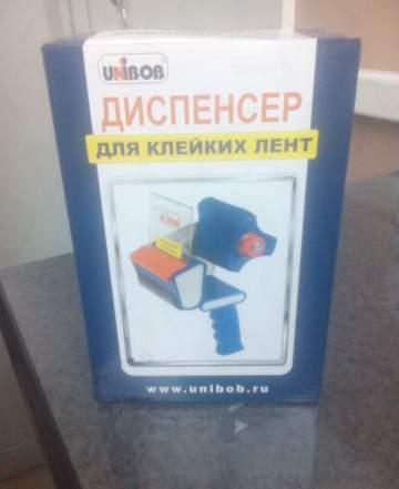 Диспенсер Unibob T520RT (маталка) для скотча