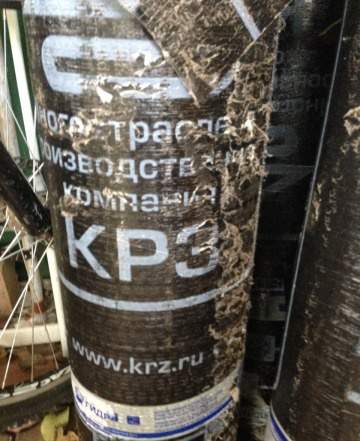 Гидроизол крз ISO-9001