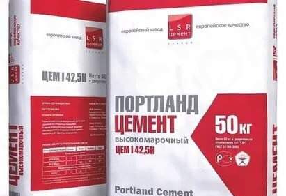 Сухая смесь м150, Пескобетон м300, цемент м500