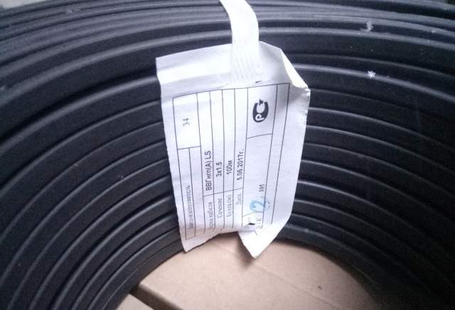Кабель ввг нгп(А) LS 3х1.5 100м