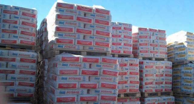 Гипсовая штукатурка Knauf Rotband 30кг