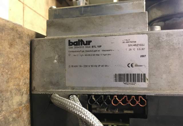 Дизельная горелка baltur