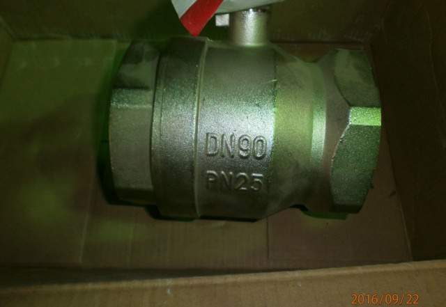 Кран шаровый 4 дюйма Dn90