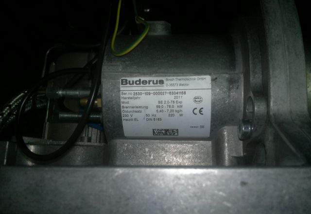 Дизельная горелка Buderus Logatop 59.0 - 78.0 kW