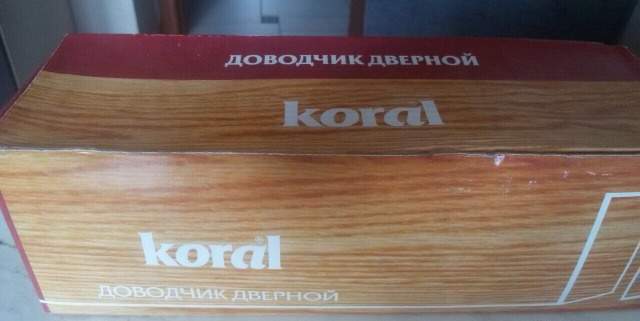 Доводчик на двери