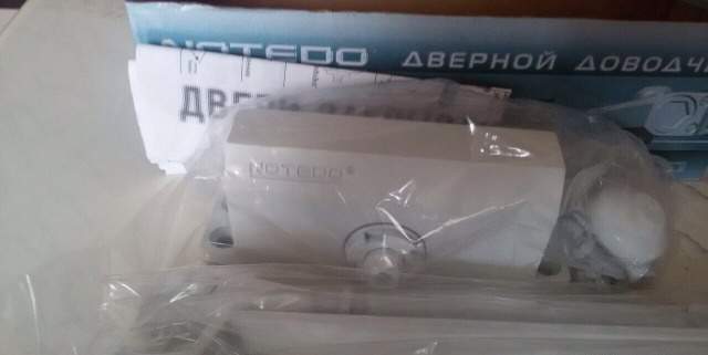 Доводчик на двери