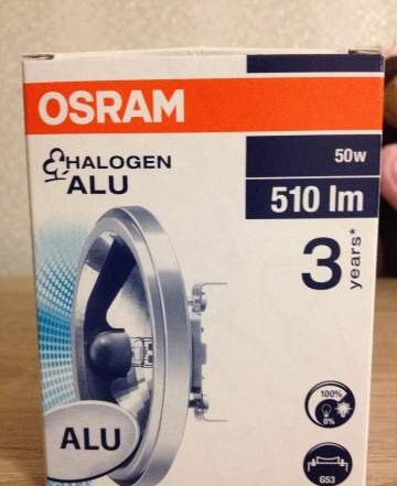 Osram halospot111 41835fl 510lm