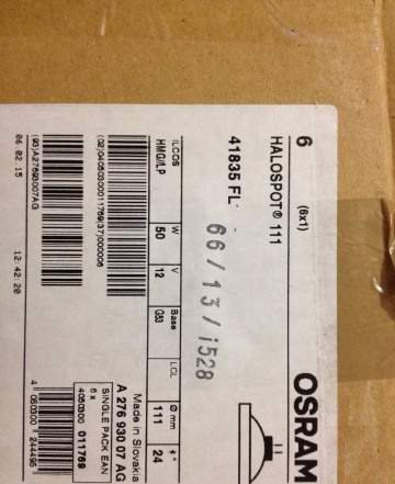 Osram halospot111 41835fl 510lm