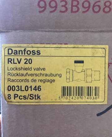 Кран Danfoss RTD-N 20, RTD- N15,RLV-20