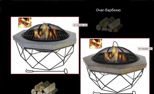 Мобильные очаги и костровища от поставщика оптом