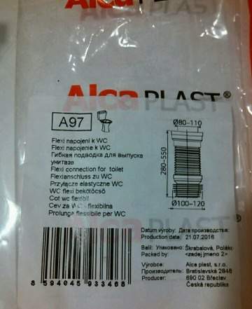 Гофра для унитаза Alcaplast A97