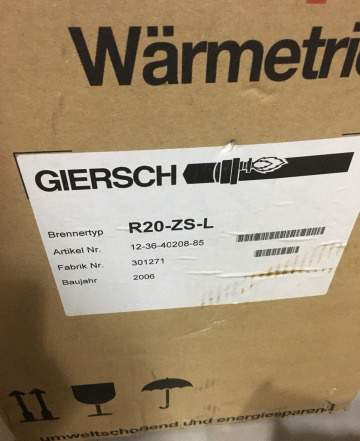 Дизельная горелка Giersch R20-ZS-L