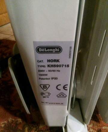 Обогреватель Delonghi