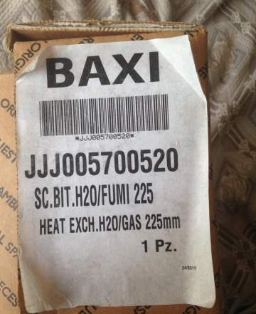 Теплообменник Baxi Main Four 18 кВт