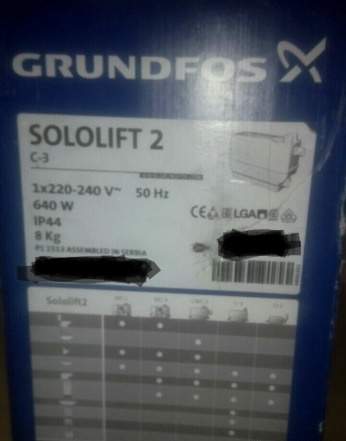 Grundfos Sololift 2 C-3 б/у