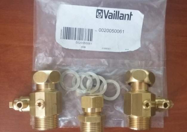 Запчасти для Vaillant (Вайлант)