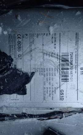  бу газовый котел Vitogas 100 GS1D 48 квт. Т