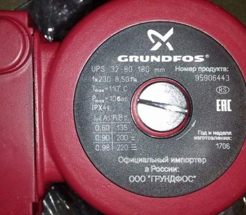 Насос grundfos UPS 25-80 и 32-80 180