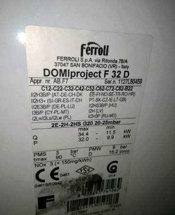 Котел газовый Ferroli Domiproject F 32 D