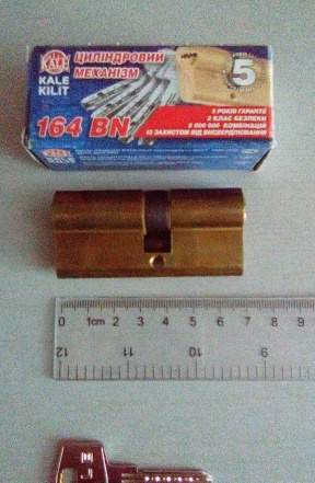Цилиндр Kale Kilit