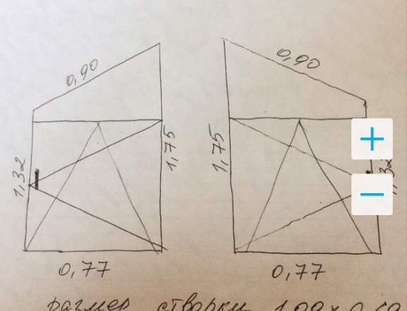 Новые окна Рехау Сиб и Блитц