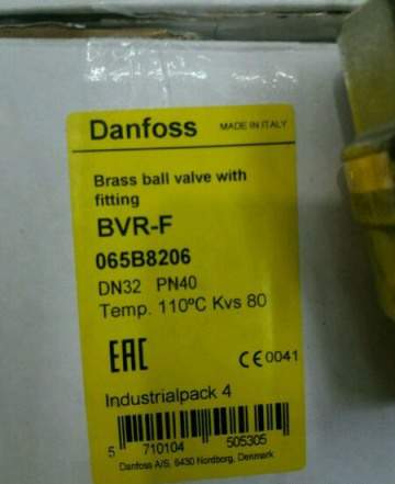 Danfoss BVR. BVR-F