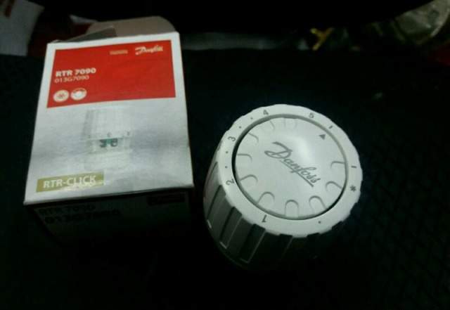 Danfoss RTR 7090