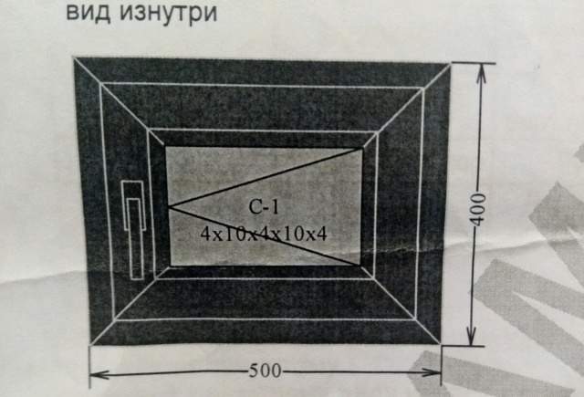 Окна пластиковые ламинированные орех