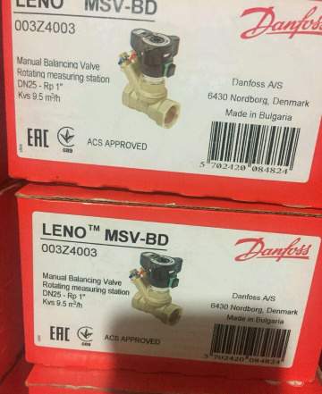 Danfoss