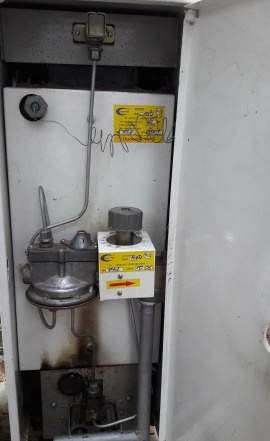 Газовый котел