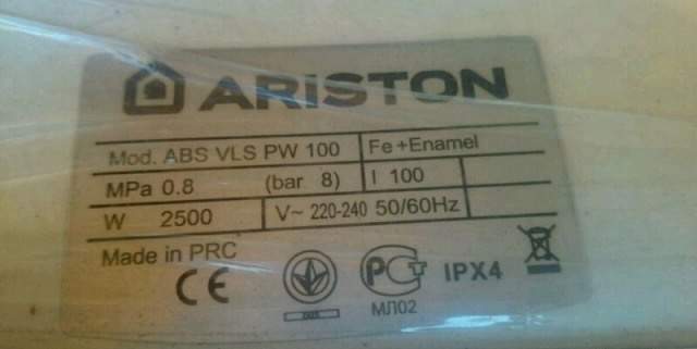 Ariston ABS VLS PW 100 водонагреватель запчасти бу