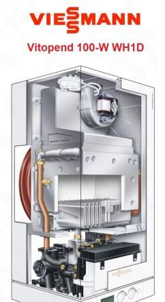 Комплектующие и запчасти для котлов Vitopend 100-W