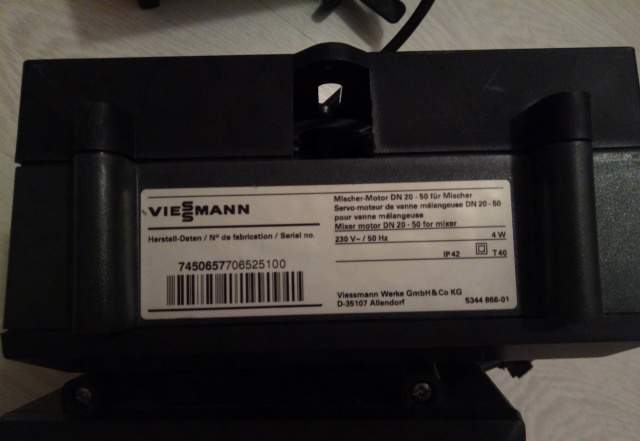 Запчасти для котлов viessmann, weishaupt, dungs