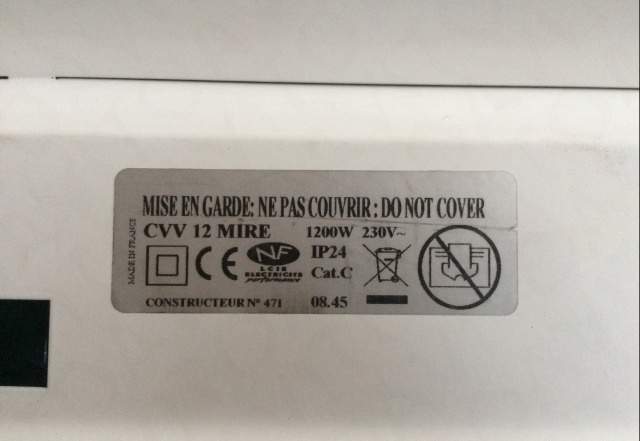 Campa mise en carde: ne pas couvrir: do not cover