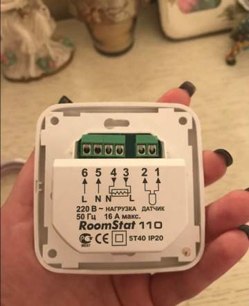 Терморегулятор механический RoomStat 110 + датчик