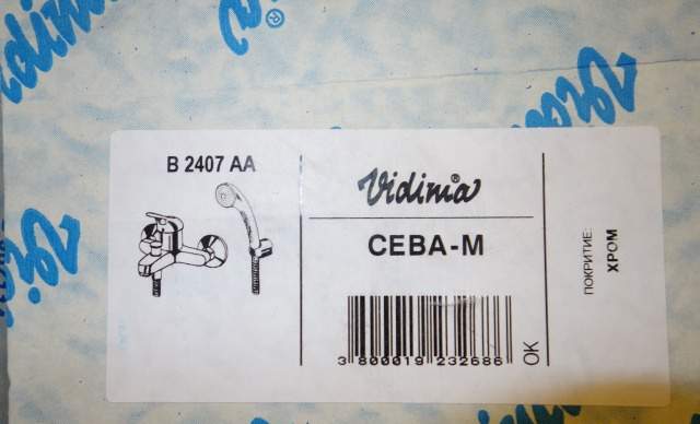 Смеситель Vidima Сева-М B2407AA. Новый