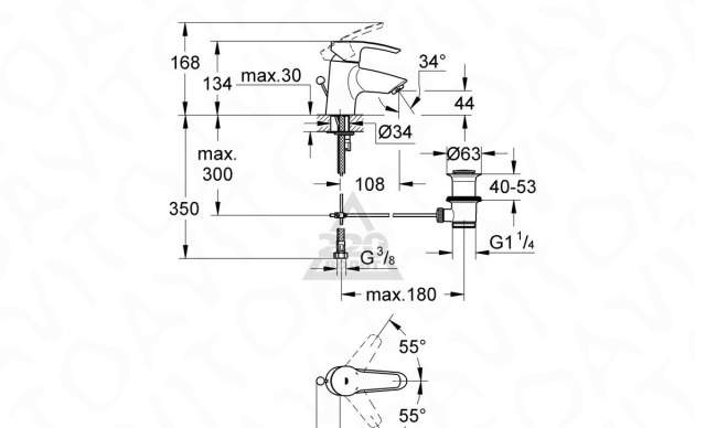 Смеситель Grohe Eurostyle 33552001