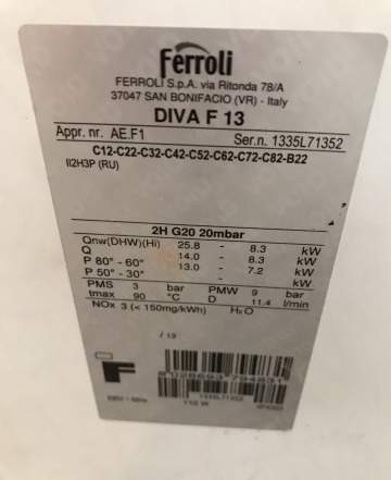 Газовый котел 2х контурный Ferroli Diva F13