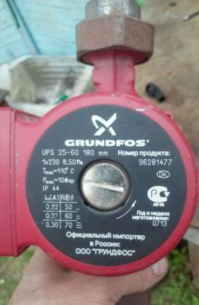 Циркулярный насос grundfos 25-60 180 мм