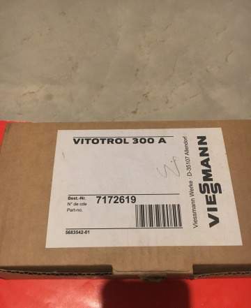 Viessmann Vitotrol 300 A