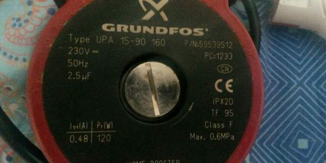 Grundfos насос