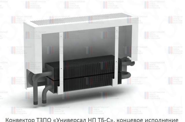 Конвекторы с термоклапанами и арматурой FAR компл