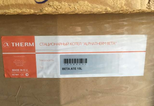 Газовый котел Alphatherm Бэта ATE 15 L
